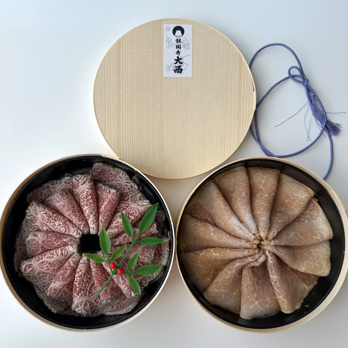 銀の華中身
